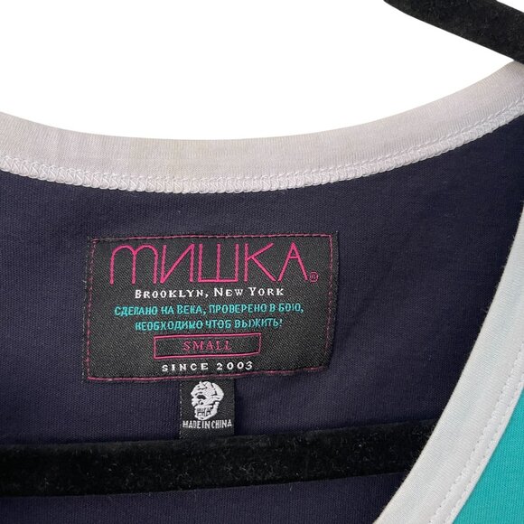 Mishka Brooklyn S Zebra Print Tank Top Cotton Sleeveless Multicolor Design Y2K - Picture 2 of 7